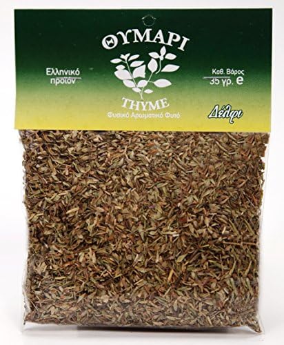 Thyme Delfi 35gr 1.23oz Natural Herb Greek Product