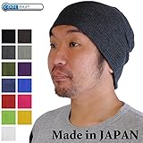 (500)日のサマー