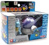 Pokemon MB-05 Ornaments Wartortle Figure