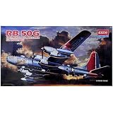 RB-50G Recon Plane 1-72 Academy by ACD2156