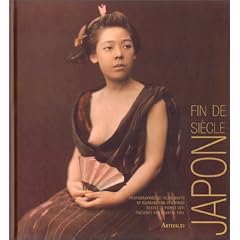 Japon fin de si�cle
