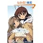 CLANNAD~�������⓹��~2 (�R�~�f�W�R�~�b�N�X)