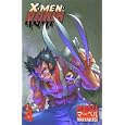 Marvel Mangaverse Volume 4: X-Men Ronin TPB by J. Torres and Makoto Nakatsuka