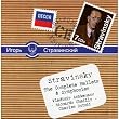 Stravinsky: Ballets & Symphonies