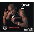All Eyez on Me