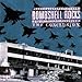 Bombshell Rocks, The Conclusion, 発売中