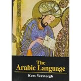 TheArabicLanguage