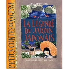 La L�gende du jardin japonais