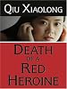 Death of a Red Heroine (Wheeler Softcover)