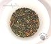 I of Newton (Apple & Green Tea) ~ 4 oz. box ~ SerendipiTea
