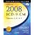Saunders 2008 ICD-9-CM, Volumes 1, 2, and 3 Professional Edition (Saunders Icd 9 Cm)