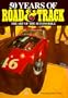 50 Years of Road and Track: The Art of the Automobile