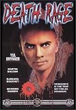 Death Rage [DVD] [1976] [Region 1] [US Import] [NTSC]