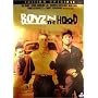 Boyz 'N the Hood - Édition Collector 2 DVD