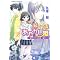 ����ɂƂ��Ă݂���i �R��