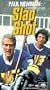 Slap Shot [VHS]