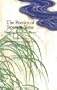 The Poetics of Japanese Verse