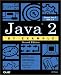 Book Java 2 by Example (2nd Edition) (By Example)