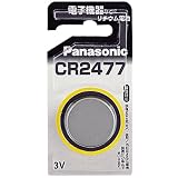 パナソニック リチウムコイン･1個入 CR-2477(NA)