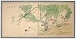 Asian D&eacute;cor & Gifts - 36" x 72" Birds in Garden Japanese Style Brush Art Oriental Wall Screen Painting
