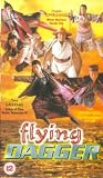 Review Metrodome Distribution  / Flying Dagger