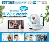 I-O DATA �p���E�`���g/�Î��@�\���� �L��/����LAN�Ή��l�b�g���[�N�J�����uQwatch�v TS-WPTCAM