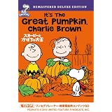 スヌーピーとかぼちゃ大王 (アニメ) モバコン(ワンセグ携帯端末対応コンテンツ入りSDカード) CTAN-309386