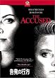 �����̍s�� [DVD]