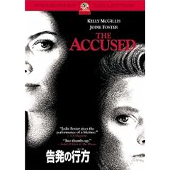 �����̍s�� [DVD]