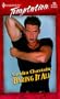 Baring It All (Sweet Talkin' Guys) (Harlequin Temptation)