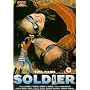 Soldier [DVD] [1998]