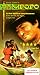 VHS : Tampopo