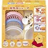 くまのプーさん 離乳食じょーず