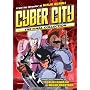 Cyber City - The Final Collection