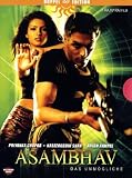 Asambhav - Das Unm�gliche [2 DVDs]