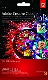 Adobe Creative Cloud 12������ [�_�E�����[�h�J�[�h]