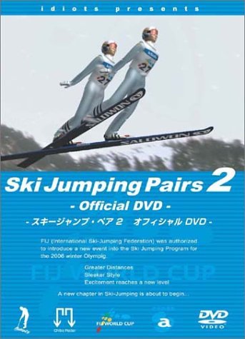 �����������ס��ڥ� ���ե������DVD part.2 (�̾���)