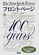 The New York Times�t�����g�y�[�W�\1896~1996
