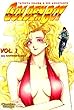 Golden Boy, Band 1: Das raffinierte Biest