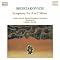 The Finest Shostakovich Symphonies - Cheap!