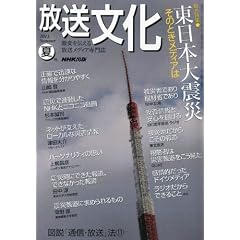 �������� 2011�N 07���� [�G��]