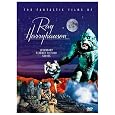 The Fantastic Films of Ray Harryhausen: Legendary Science Fiction Series (It Came from Beneath the Sea / Earth vs. the Flying Saucers / 20 Million Miles to Earth / Mysterious Island / H.G. Wells' First Men in the Moon)