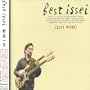 Best Issei