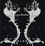 シンバイオシス (HaKU)