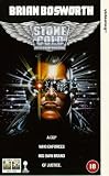 VHS : Stone Cold [1991]