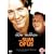 The Sum Of Us [DVD]