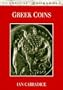 Greek Coins