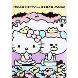 【ハローキティ】×おかだ萌萌さん　下敷き☆サンリオ×もも　コラボレーション