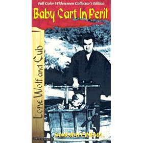 Lone Wolf and Cub - Baby Cart in Peril [VHS]
