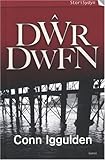 Dŵr dwfn